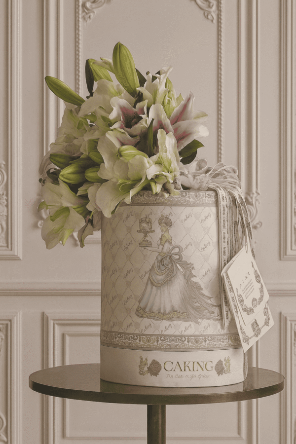 Élégance Royale